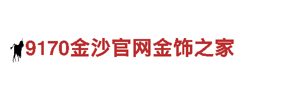 亚博资金安全么-特级资质企业